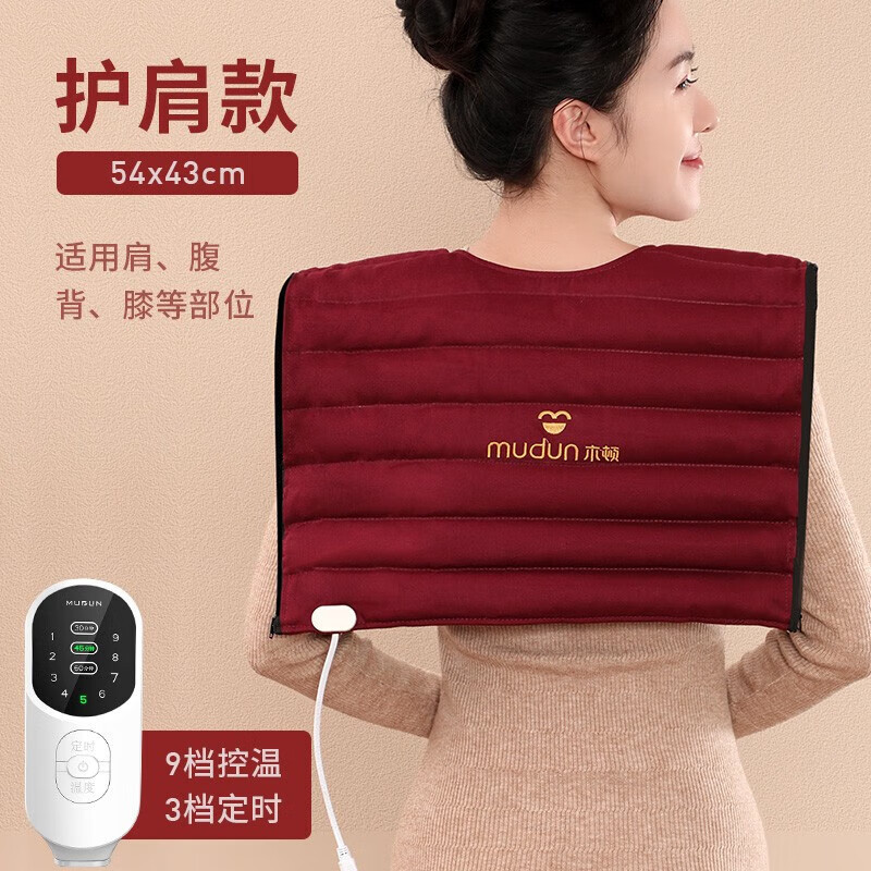  Стандартный+54×43см   + $2.86 