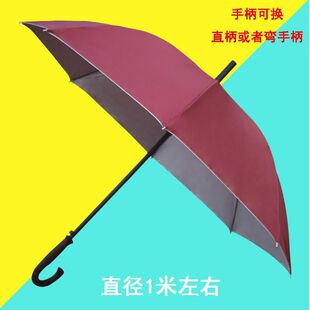 �Ӵ�V�������L����ֱ�U��ӡLOGO�YƷ�̄պڂ㿹���L�����