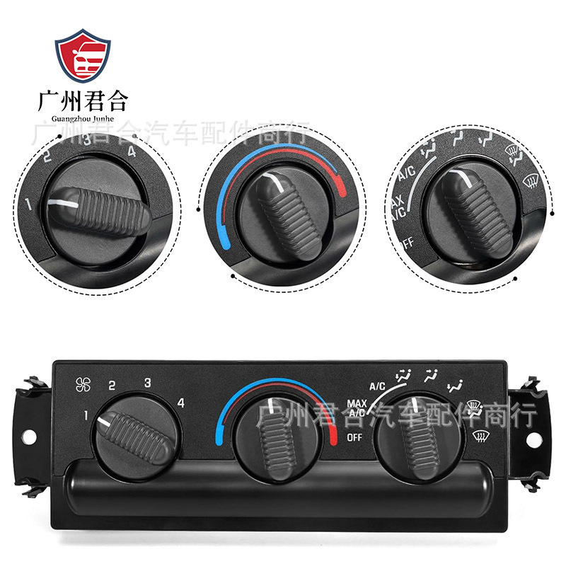 Factory direct supply: applicable 98-05 chevrolet climate control unit AC heater control 16250545