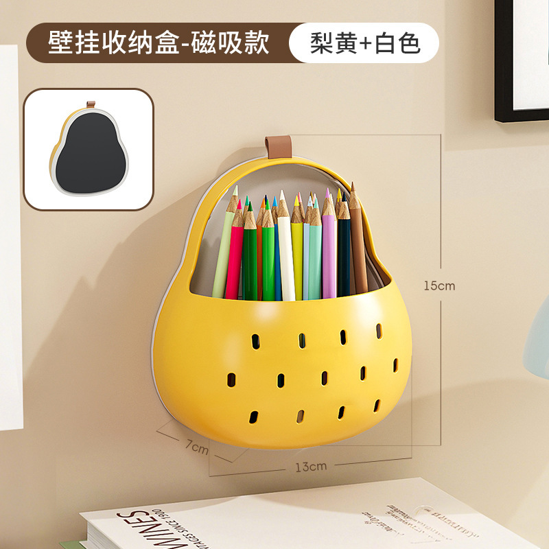 壁収納ボックス壁掛け壁収納ボックスサイドオフィス文具デスク小箱粘着収納ラック|undefined