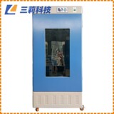 Биохимическая культуральная коробка крупная бактериальная плесени коробку для культивирования микробной культуры коробка с низкой температурой биохимической культурой коробки