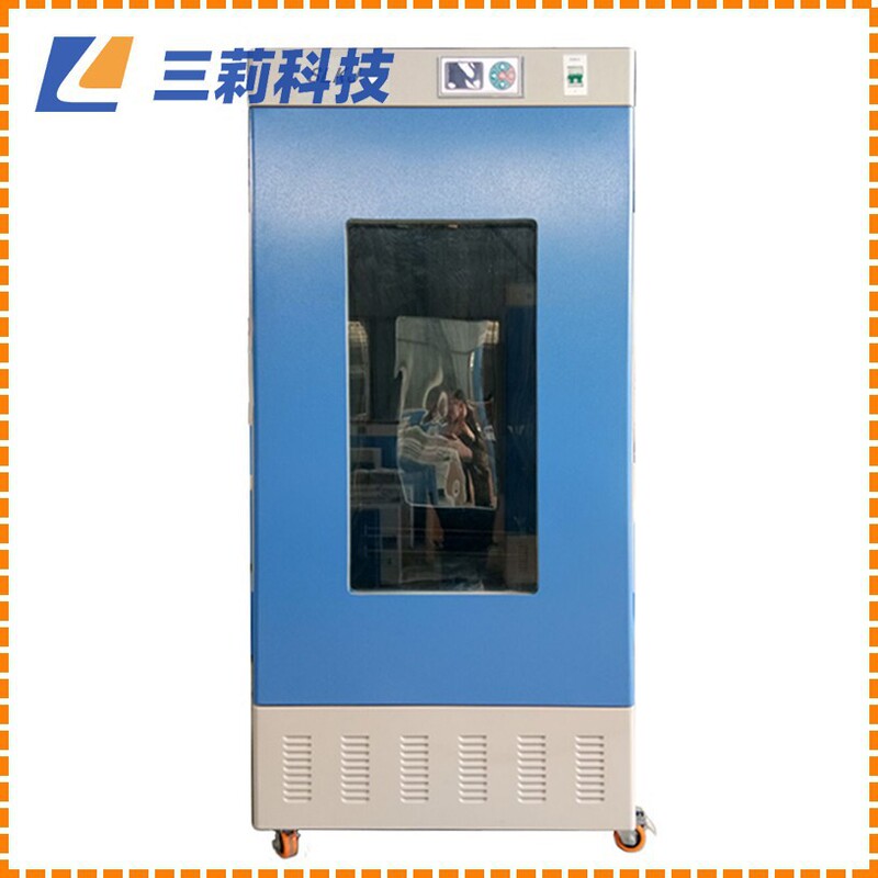 Biochemical Incubator Large Bacteria Mold Incubator Microbial Incubator Low Temperature Biochemical Incubator