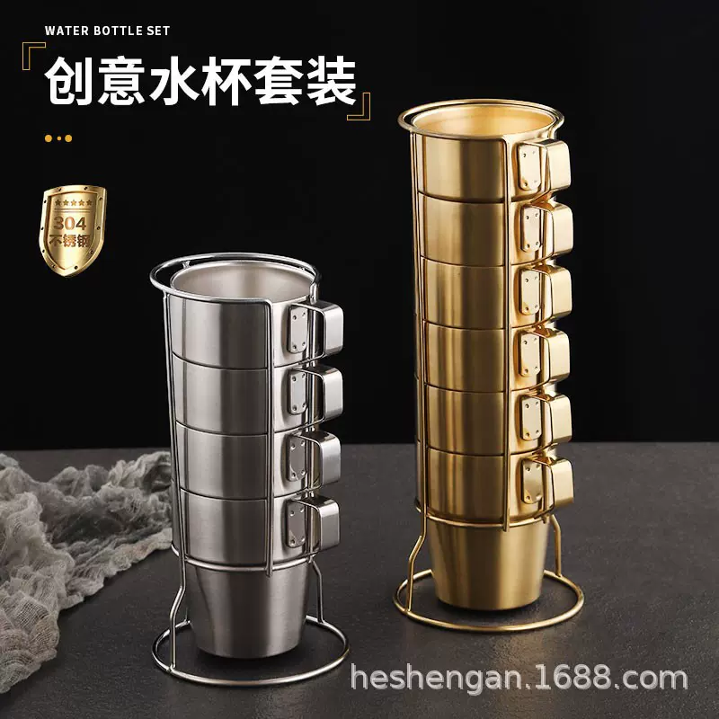 304不锈钢杯子套装双层防烫儿童水杯带柄茶杯冷饮杯咖啡杯马克杯