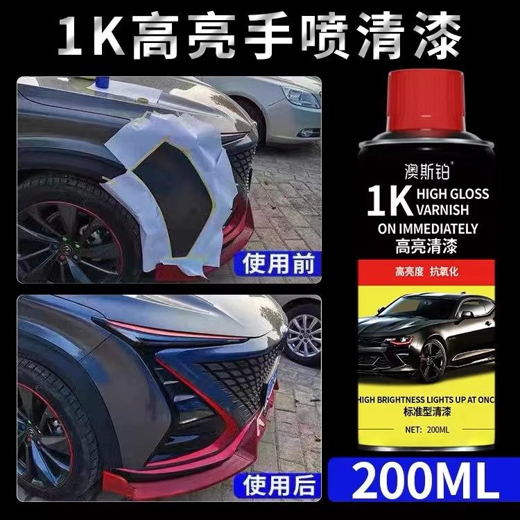 商品图