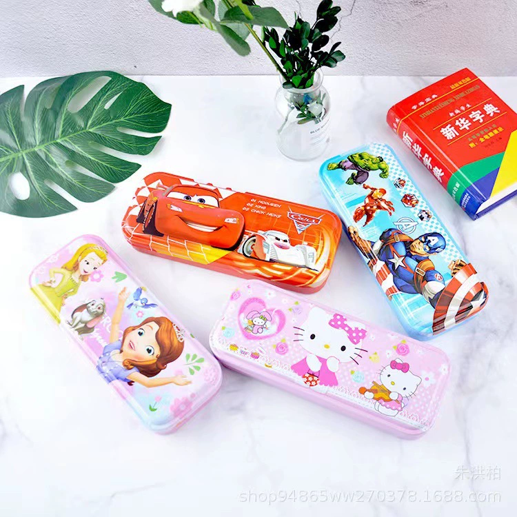 Metal pencil case, stationery for elementary school students