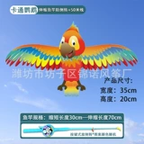 【35cm 38 】 + Синий
