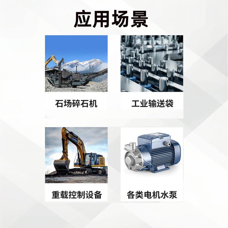 オンラインソフトスタートキャビネット 90kw115kw160kw185kw220kw630kw ソフトスターター高出力|undefined
