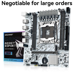 MACHINIST X99-PR9-H White motherboard DDR4 RAM LGA 2011-3