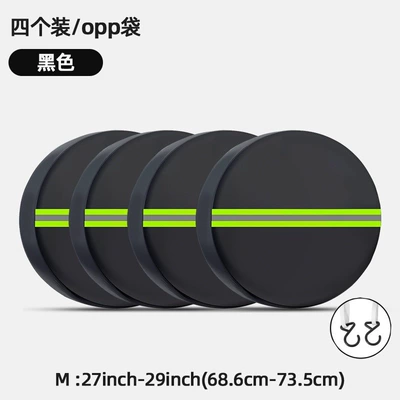 Spare wheel cover Taffeta Tire Cover Car Spare - green-reflective-strips-m-size-4-pack-27-29inch686-735cm-18-23inch