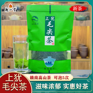 500g���~�Ϫqë��G��ɢ�b���l2026�²��ɽ��F���ഺ����b����