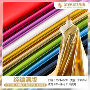 190g�����M��찱�]�C�������l �ߏ�ƽ��cosplay��Ȥ���Y������