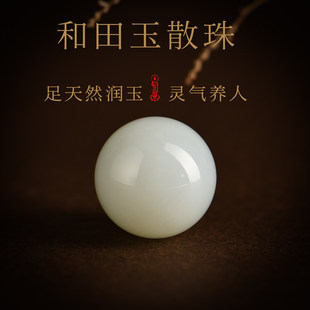 ��Ȼ�������ɢ���ӆ��w��֬����A��diy�ִ���Ʒ����D�\��
