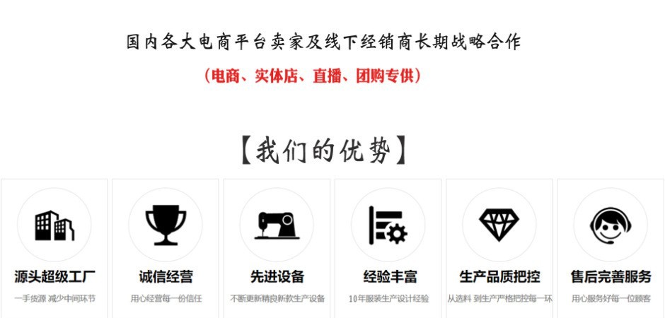 O1CN01locGJu1KnJJjXSxkn_!!4813