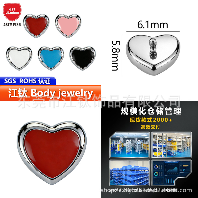 Pointed titanium steel lip stud product view