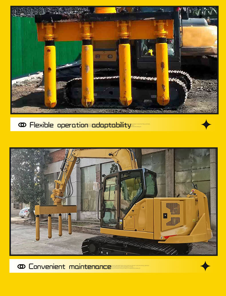 混凝土振动棒 (7)