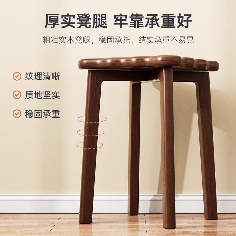 木製スツール家庭用折り畳み可能なベンチのベンチのベンチのベンチの中古スツールのベンチのベンチの椅子の木のベンチ|undefined