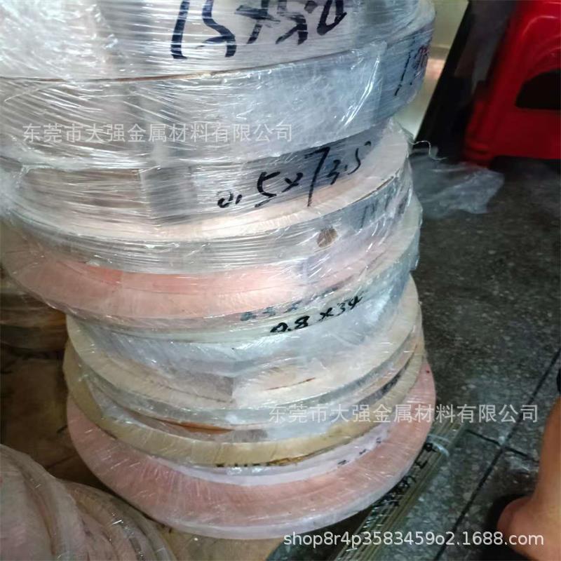 东莞镀镍高硬度铍铜带C17200直销 定尺开料耐腐蚀高弹性铍铜片