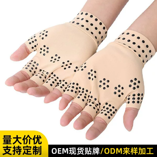 Cross-border best-selling adhesive pressure half-finger gloves for men and women, non-slip training sports fitness cycling gloves, wholesale and custom-made