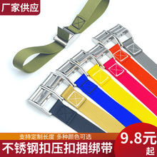 25mm���P䓉���Ħ��܇�������K�̶����վo����܇�������������o��