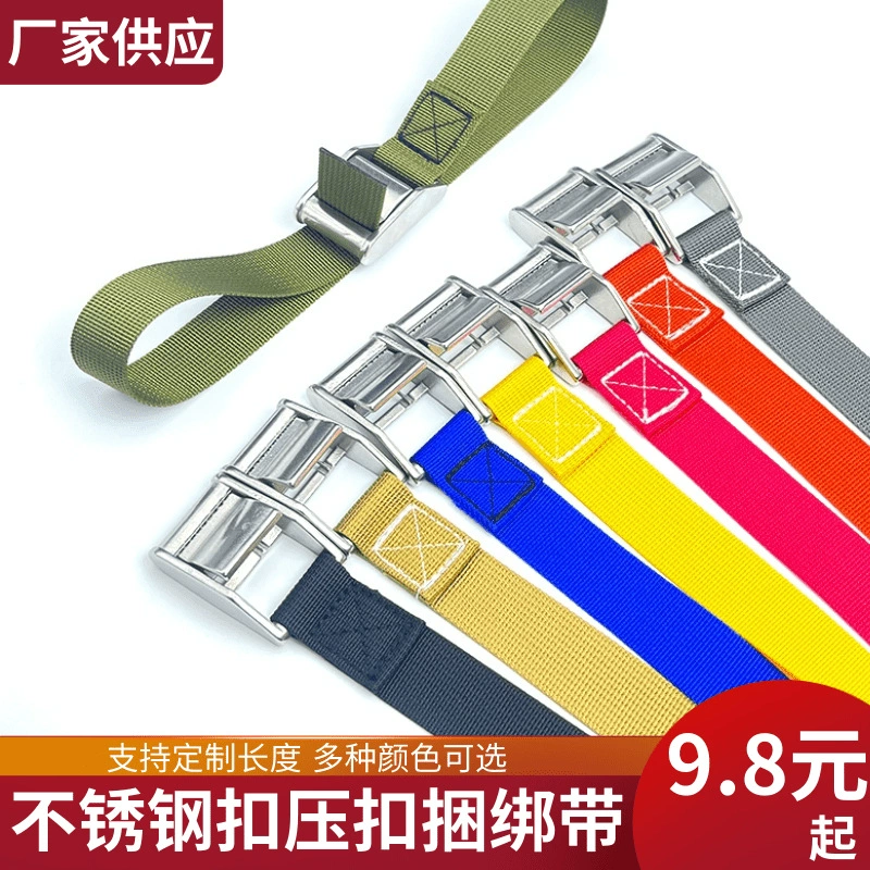 25 мм из нержавеющей стали застежка для мотоцикла ремешок для крепления ремешка для крепления автомобиля для багажа