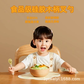冰格;鼠标垫;烘焙烤盘