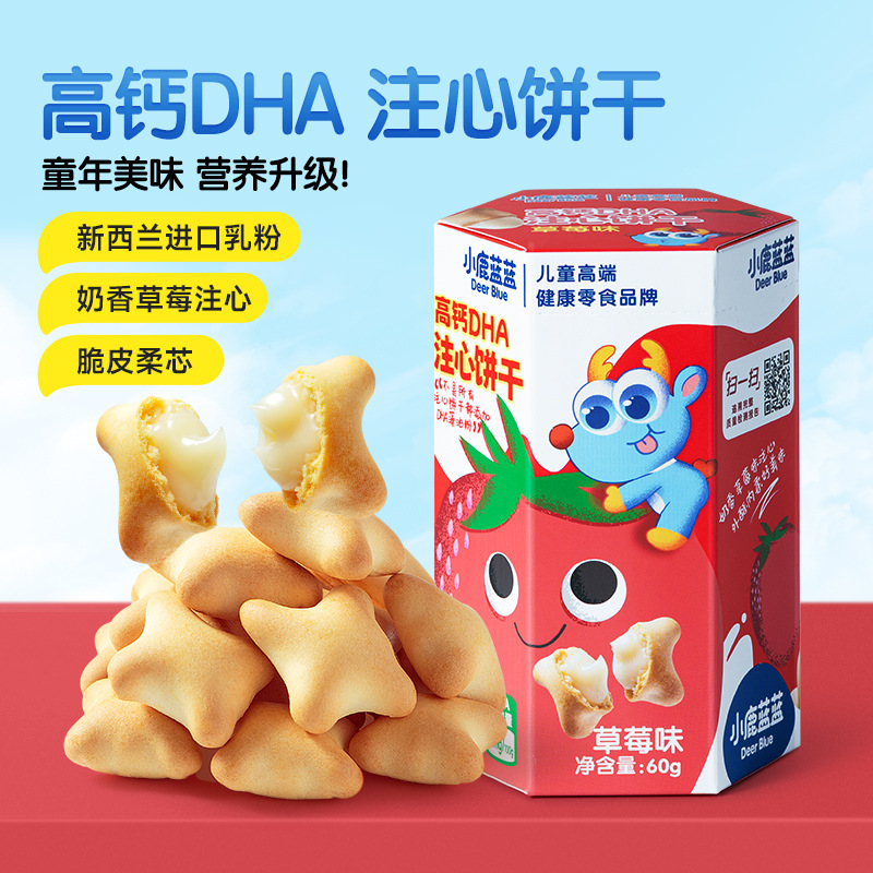 Fawn Blue High Calcium Dha Filled Biscuits Multi-Flavored Biscuits Teething Snacks Children's Snack Brand