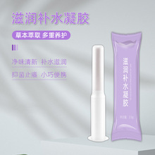 ˽���̝��B�o���zŮ��˽�o�D�����z����Ժ˽���o�����z���l�S��