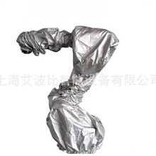 ABB、库卡、安川、发那科机器人防护服 机器人阻燃隔热服