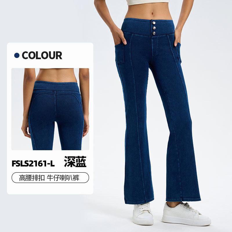 Nuevos pantalones acampanados de yoga de mezclilla de cintura alta para mujer, pantalones deportivos informales para fitness con control de abdomen de alta elasticidad y bolsillo para levantar la cadera.