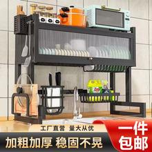 ���]�N��ˮ�����������rˮ�ܶ๦��̨��ϴ���ˮ�ط����ռ{�뙙