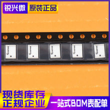 ACA-5036-A2-CC-S ԭ�b��ƷINPAQ/�Ѱ� 2.4G�쾀�մ��쾀 WIFI��