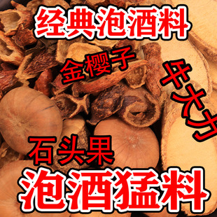 ��ʿ��������ӱ؂��ݾ�ţ����ʯ�^��ǧ��νM���b�����ݾƌ���