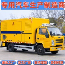 �ط�늾W��������������ݴ����O�䑪�����50KWС�͹���Դ܇