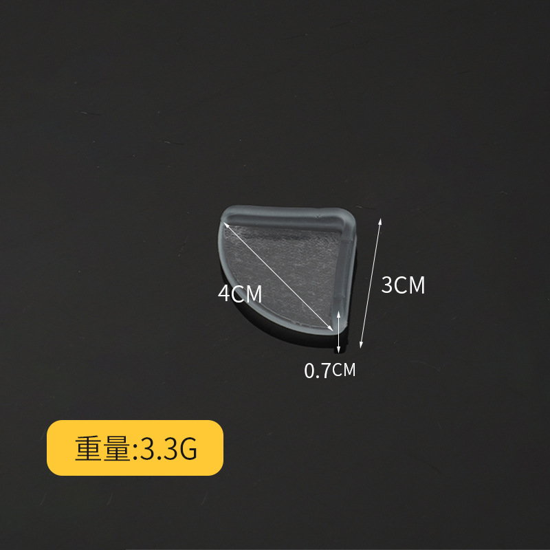 窗户防撞角透明薄边断桥铝门窗护角套儿童防磕碰软包角贴厂家批发