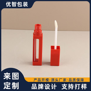 Processing and Customizing 8ml Lip Glaze Tube, Long Square Lip Glaze Packaging Material, Lip Gloss Tube, High-End Highlighter Liquid Concealer Tube