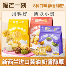 ��âһ����������ɏ����ɺ����������m�M���S��С�������ǧ��