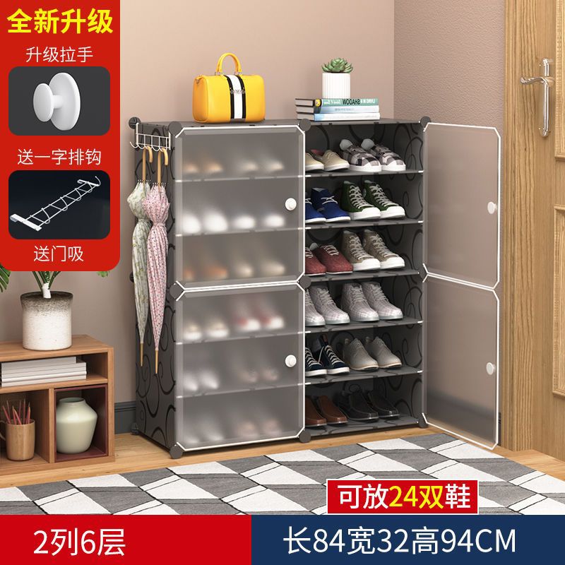 Zapatero entrada a la puerta contra la pared armario de almacenamiento de zapatos armario de zapatos para el hogar resistente y duradero estante de liquidación especial multicapa