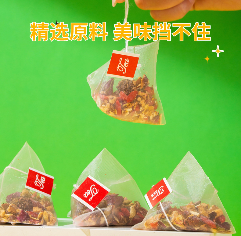 Early C Rosa Roxburghii Lemon Tea 100g Pyramid Tea Bags Cold Brew Herbal Blend quality and texture