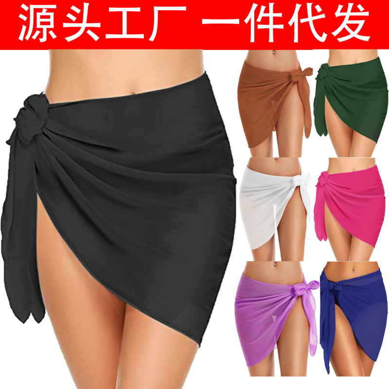 Women's Beach Strappy Gauze Skirt Knotted Skirt European and American Quick-Drying Beach Bikini Apron Swimsuit Wrap Skirt