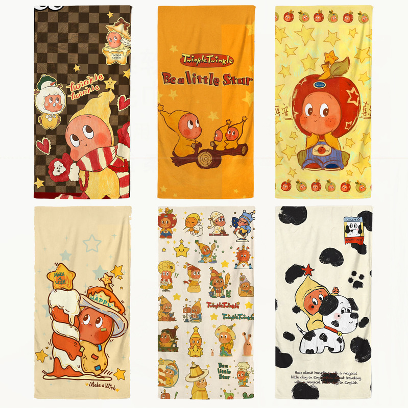 Starman Kidsren's Towel Quick-Drying Bath Towel Swimming Special Absorbent Towel Sports Sweat Towel Beach Towel Fitness Mat Towel