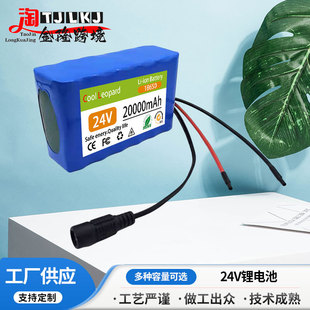 ����늳�24V AƷ�о6S2P�M�Ͽ��N�������x �㉺����С���p��