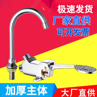 �tԺ���_̤ʽˮ���^�_�PʳƷ���茍��ҹ��Sʳ�Æ����_�����^�y�T