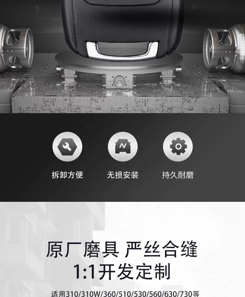 Applicable to Baojun 730 key 560/510/530/360/310W // E100 replacement car folding remote control