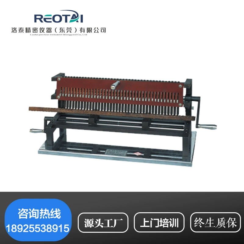 Образец металла дальномер стальной точечный станок стрейч металлический дальномер образец точечный станок в наличии БЕСПЛАТНАЯ ДОСТАВКА