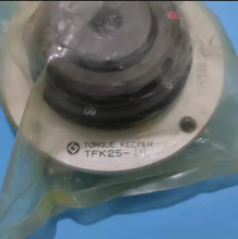 ձTSUBAKIÛoioPiPL060X082KE-LP