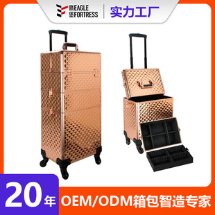 Trolley Makeup Case with Handle for Makeup, Nail Art, Tattoo, Hairdressing, and Beauty, Semi-Permanent Multi-Layer Toolbox with Pearl Decoration