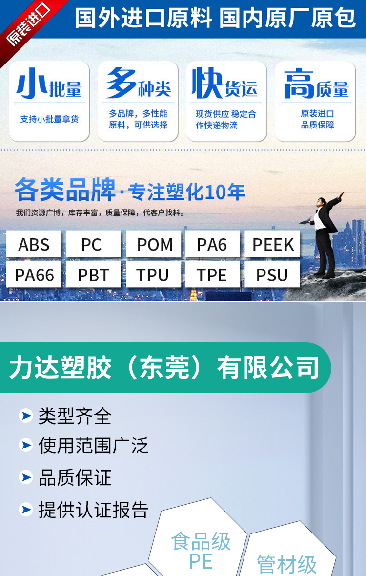 c58e38ba76fe6aca706b4a7a8f3961