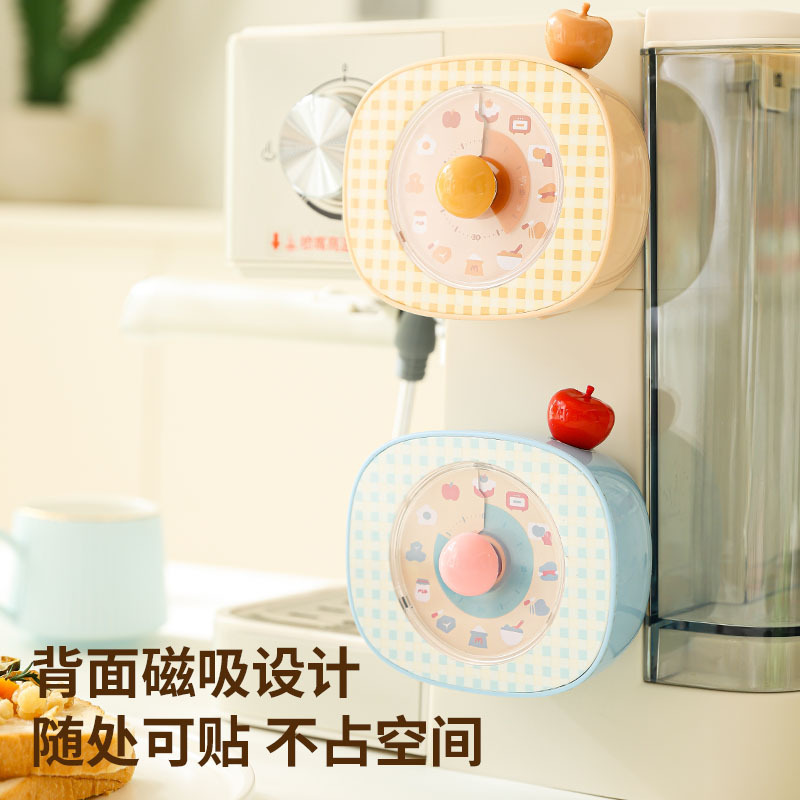 多巴胺小苹果磁吸计时器厨房做饭定时提醒器时间管理闹钟倒计时|undefined