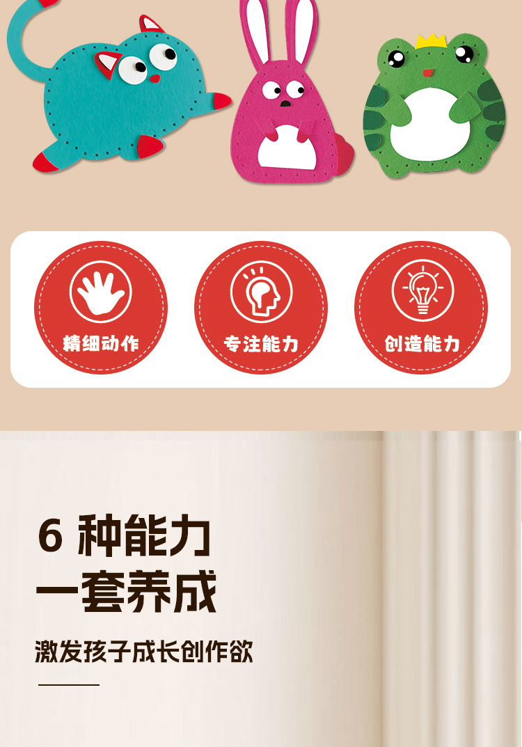 详情图_02.jpg
