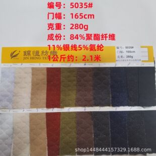 �F؛����ᘿ��y��280g�����y�z�����w�S�켏��������Ⱦɫ�r�b����
